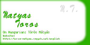 matyas toros business card
